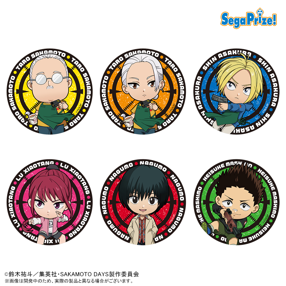 SAKAMOTO DAYS 坂本太郎 ゼブラック 缶バッジ SAKAMOTODAYS【プライズ】セガ 2025年1月17日より順次登場 SAKAMOTO