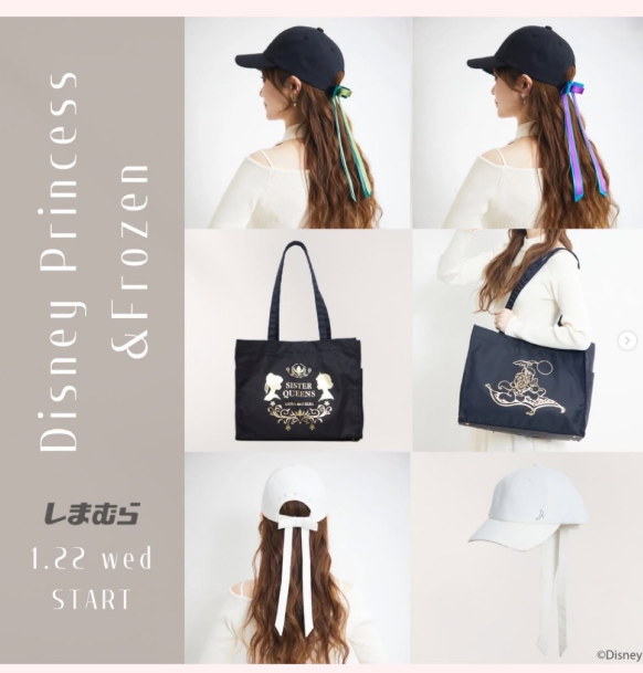 ディズニー　シンデレラ　しまむら　ちはる　トートバッグ　イヤリング　ポーチ　ゴム ディズニー シンデレラ しまむら ちはる トートバッグ イヤリング