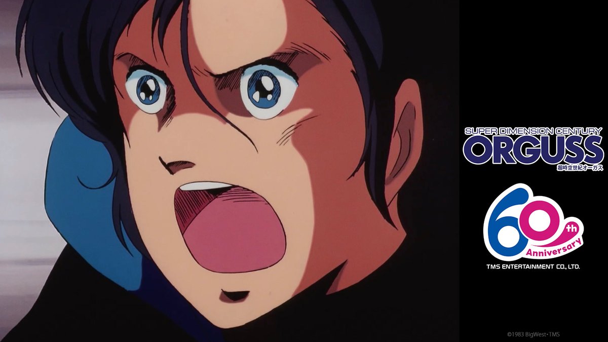 tmsanime's tweet photo. A new episode of Super Dimension Century ORGUSS is on our channel! Be sure to check out EP 20: Broken Through. Join us next week for The Pilot's Love Song! 🛫
Watch here: https://t.co/wh8JzI3KdH
About our 60th Anniversary campaign:
https://t.co/HkRsPlD1VY
#TMS60th #Orguss https://t.co/EE6Jgg1Qaw
