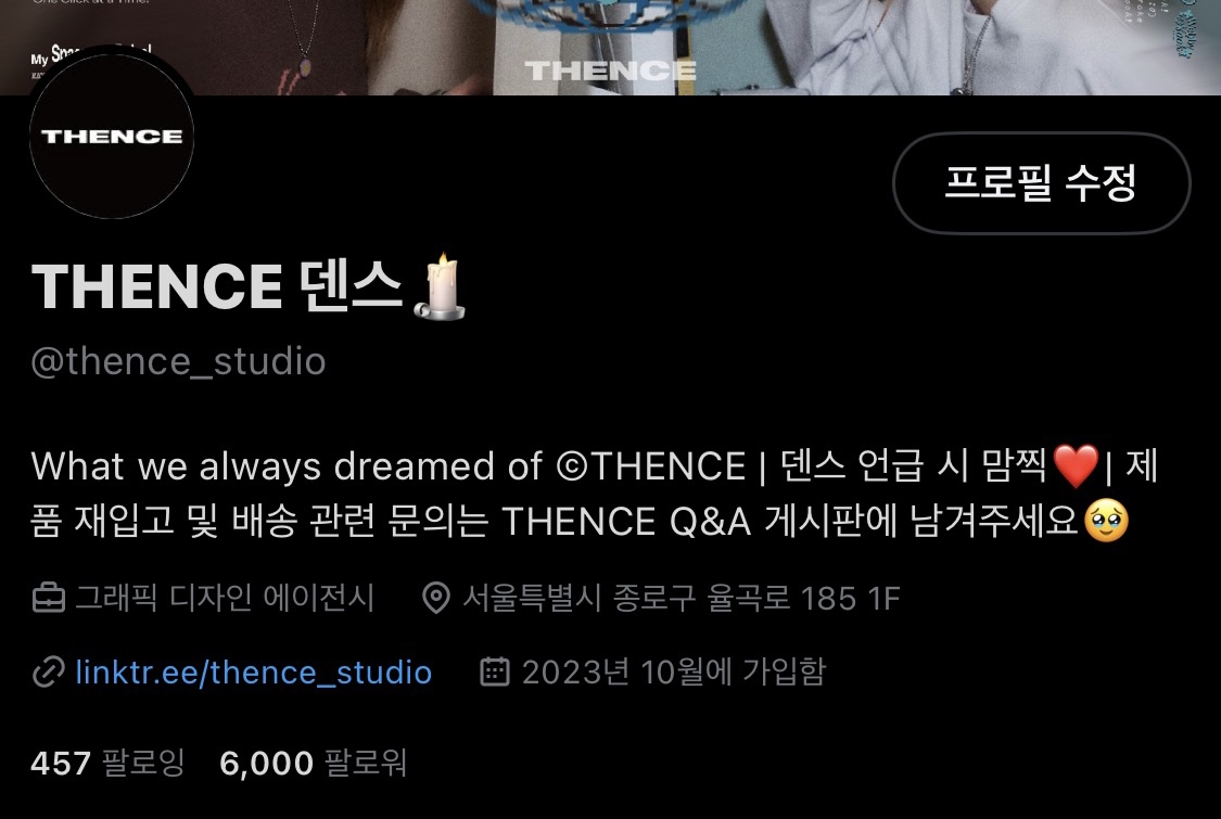 thence_studio's tweet photo. ⭐️RT 이벤트⭐️

안녕하세요 여러분!!! 덴스가 6천팔이 됐습니다 (੭ ᐕ)੭*⁾⁾
팔로워 감사와 그 외 겹경사로 덴스 그립톡을
총 20분께 선물 드리는 알티 이벤트를 진행하겠습니다⋆⭒˚｡⋆

경품(총 4종)
Photo Holder Smart Tok_Silver , Red Heart
Photo Holder Smart Tok_Pink , Denim Square https://t.co/nHFMKWtMun
