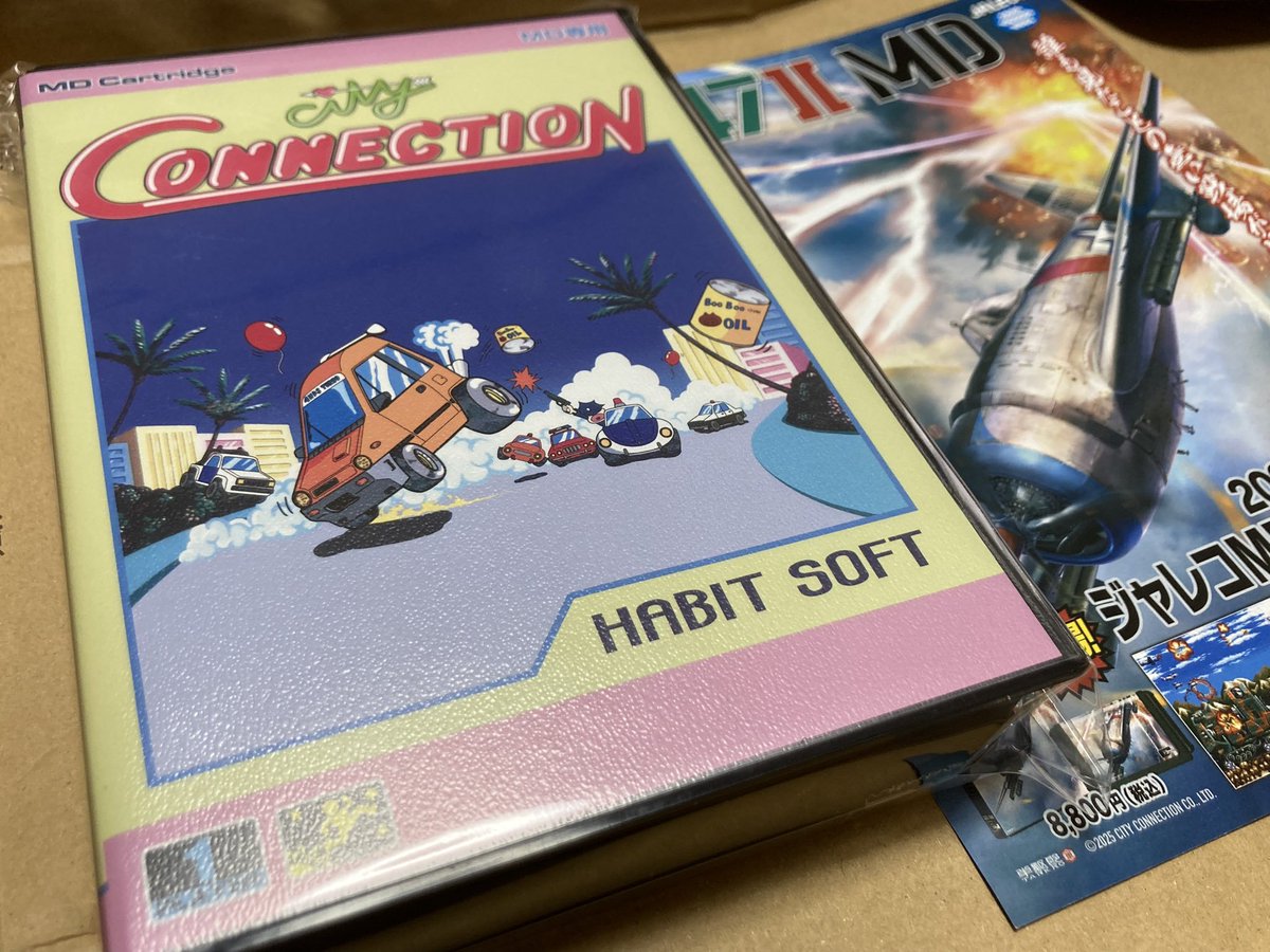 🎮ゲーム情報🎮 『#シティコネクション MD』 アーケード版の