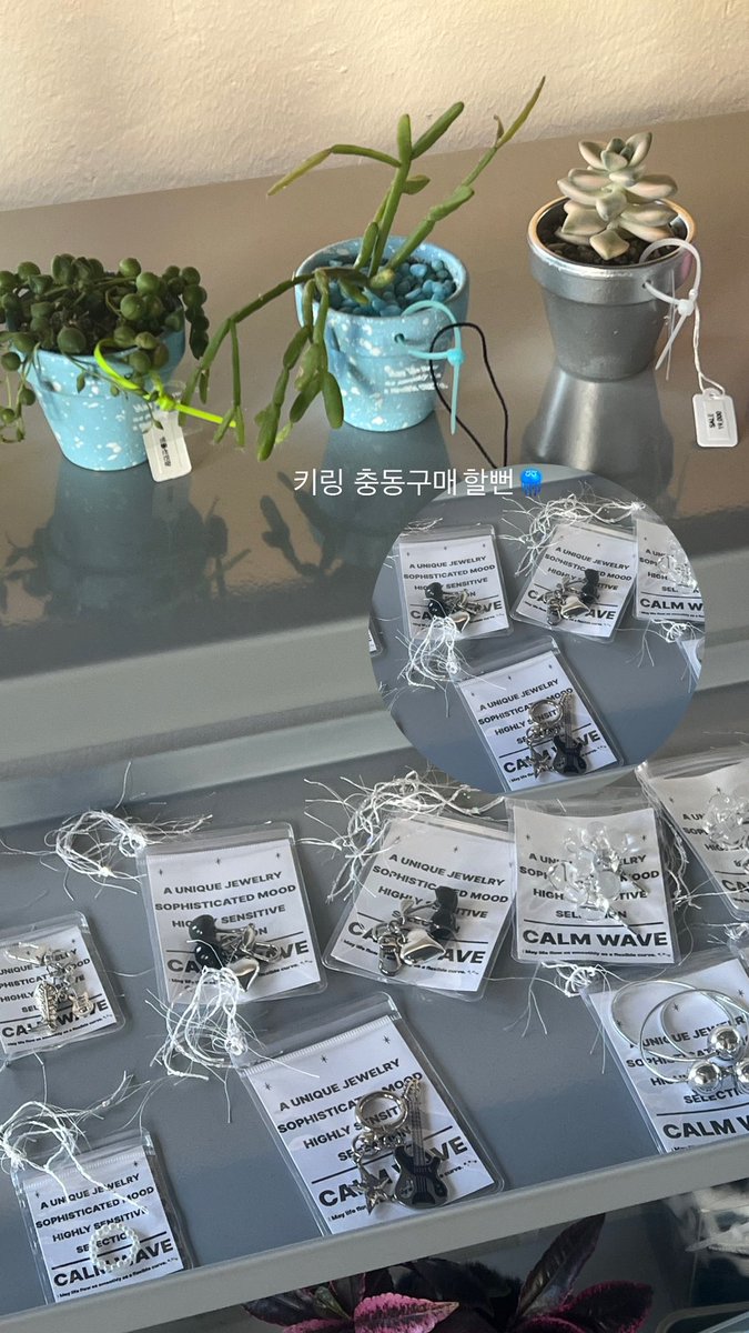 🍧 행궁동 - 모인 
딸기프토가 맛있고 키링이 예쁨