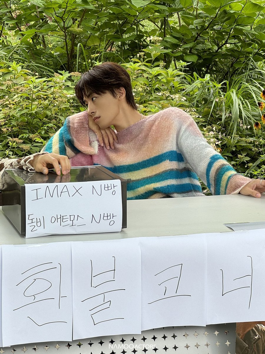 뒷북인데 진짜 삼촌 너무 느좋이에요..라는 말밖이 안나와서리..