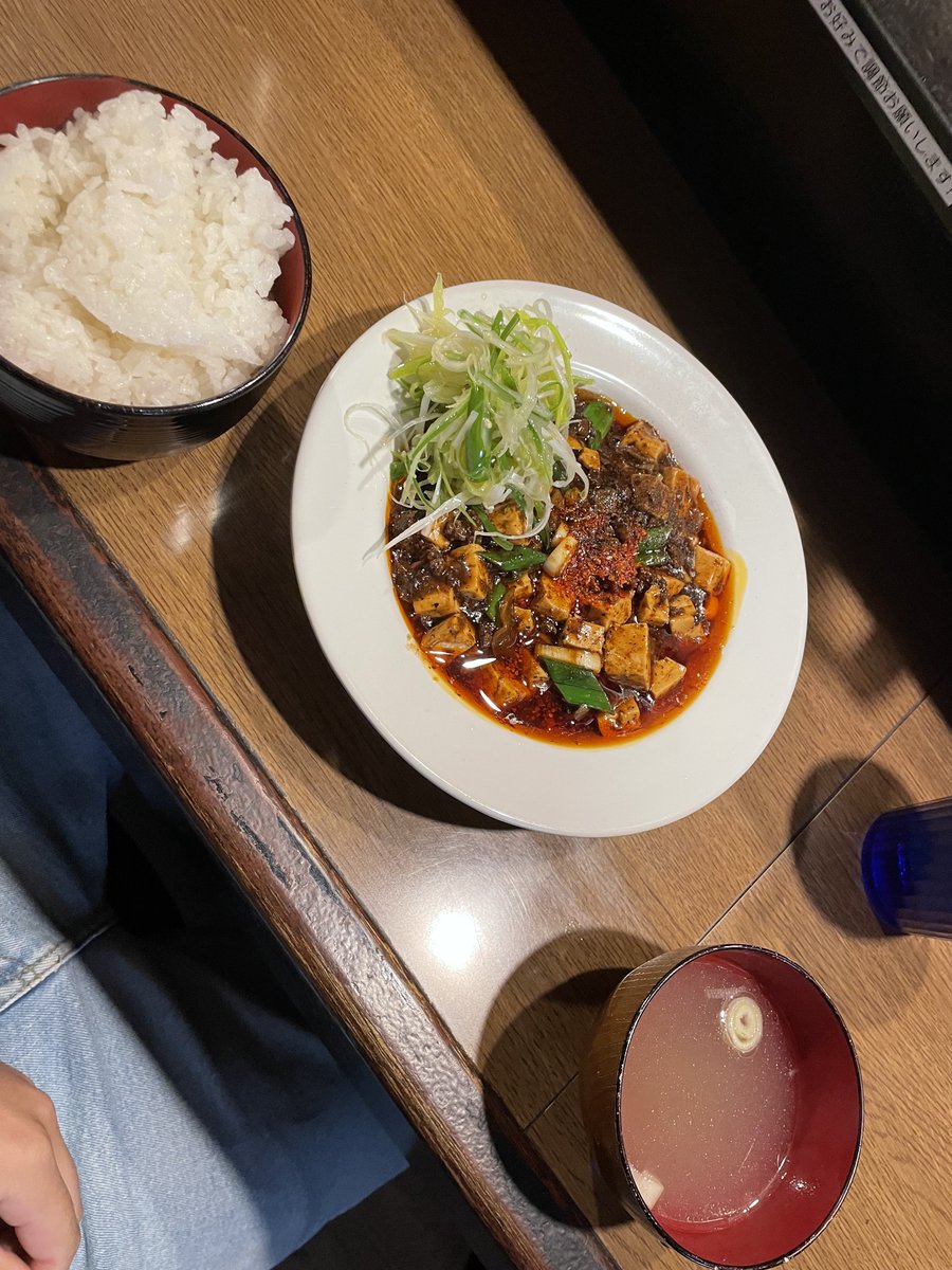 se__________7's tweet photo. 暴飲暴食な年末年始でした https://t.co/JMthHUXxMM