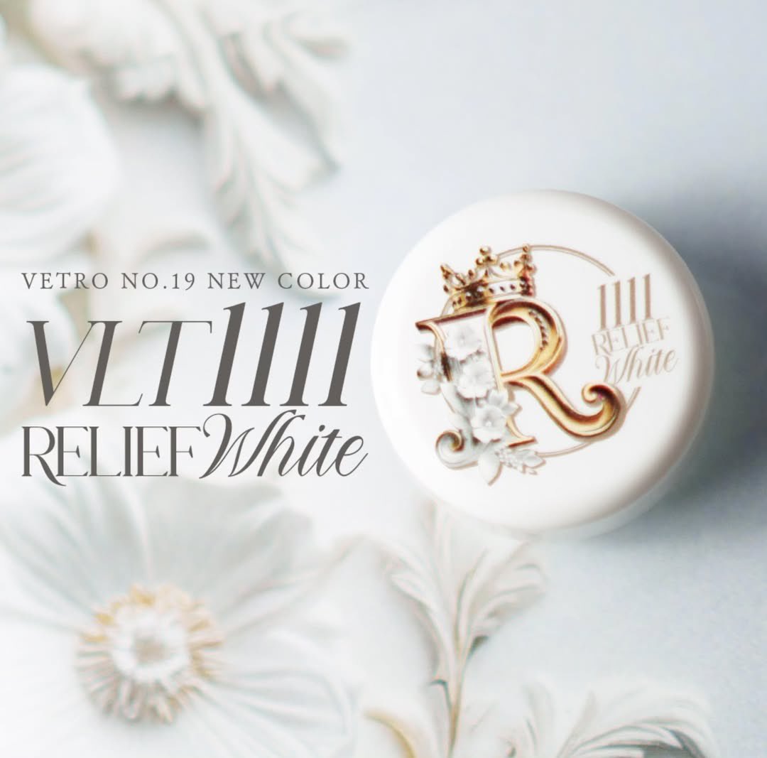 jukeofficial_19's tweet photo. 1.22 発売予定
VETRO No.19 LUXE 19Store限定発売商品
「RELIEF White」
これまでのVETROにはなかったエッジの効いた質感アート用レリーフジェルがついに登場 !
#VETRO #ベトロ #ネイル #19Store #19ストア #お絵描きジェル #レリーフホワイト https://t.co/LWHiodjvZK