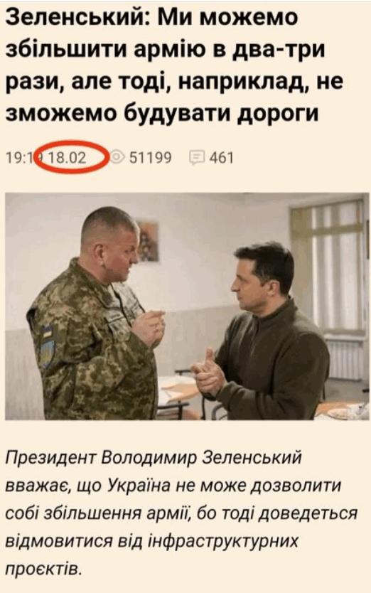 akantserg's tweet photo. @Leshchenkos @dtishche @DVt48ADzLnytiHV Ага, готувались. До шашликів. https://t.co/mm0ptutDsH