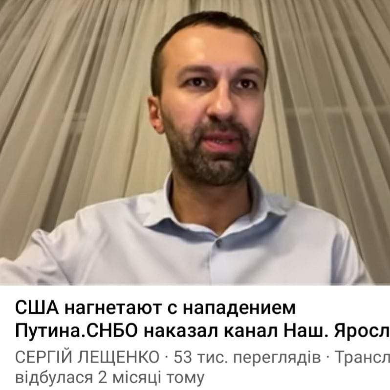 akantserg's tweet photo. @Leshchenkos @dtishche @DVt48ADzLnytiHV Пам'ятаєш? Нагнітали? https://t.co/jmyXsWUxZb
