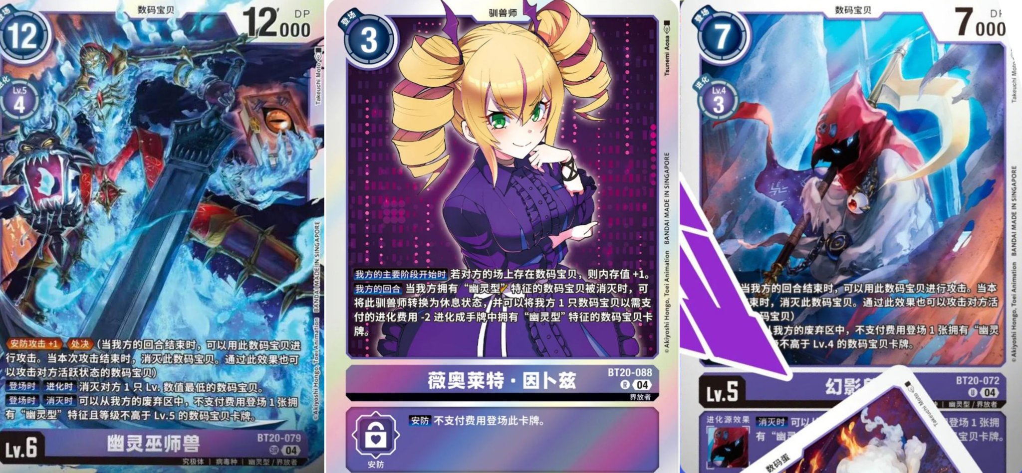 デジカプレイヤー@香港 on X: デジカプレイヤー@香港 on X: