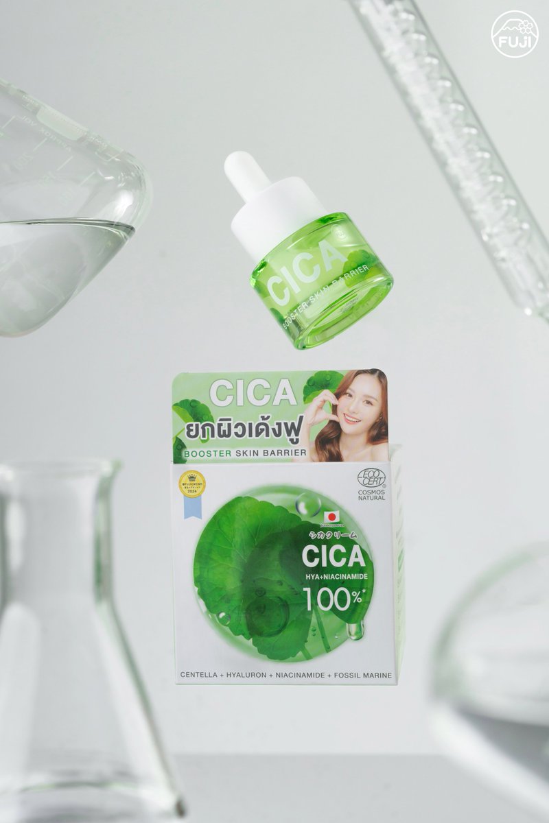 fujicreamdotcom's tweet photo. " ใบบัวบกที่ถูกต้อง " เป็นยังไง ?        
🍀 ใบบัวบก Cica สูงสุดถึง 90% Shotเดียวผิวตื่น ชุ่มชื่น 120 ชั่วโมง! 
สร้างปราการให้ผิวแข็งแรงไม่แพ้ง่าย บูสผิวใส ไร้สิว ผิวอิ่มน้ำ เยียวยาผิวพัง
เพราะรวมที่สุดของความชุ่มชื่นมาไว้ในขวดเดียว!

#Fujicream #ฟูจิซิก้าไฮยา #Fujicreamcomeback https://t.co/jsLlzkhmfI