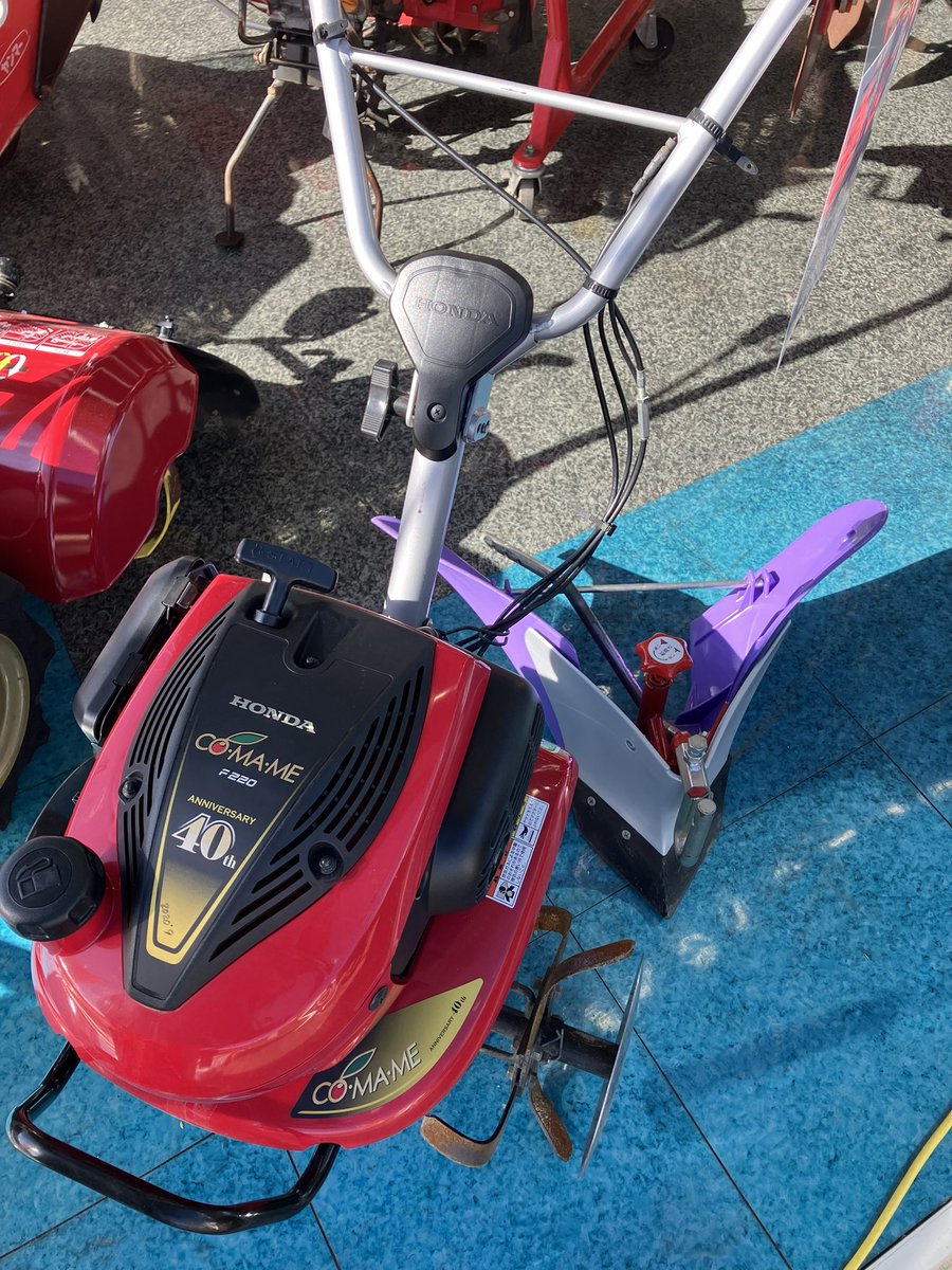 noukasan_iba's tweet photo. 使い勝手抜群な管理機入荷しました🥳
培土器もセットで付いてます😳❗️
#ホンダ
#管理機
#F220
#農家さんの味方茨城本店 https://t.co/bRVUCS8kre