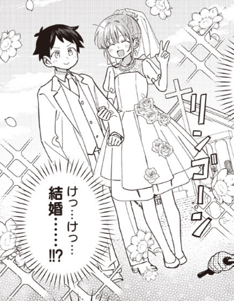 原作担当『ちがう宮原おまえじゃない!』第40-2話がニコニコ漫画でも公開されました!
最新話はとなりのヤングジャンプで明日更新です!
ぜひ読んでくださーい!!

ちがう宮原おまえじゃない! / 原作:帯屋ミドリ 作画:藤高つむり https://t.co/TMA0qcvchz #ニコニコ漫画 
