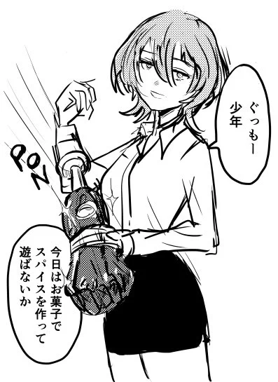 ダウナーお姉さんのファンアートです 