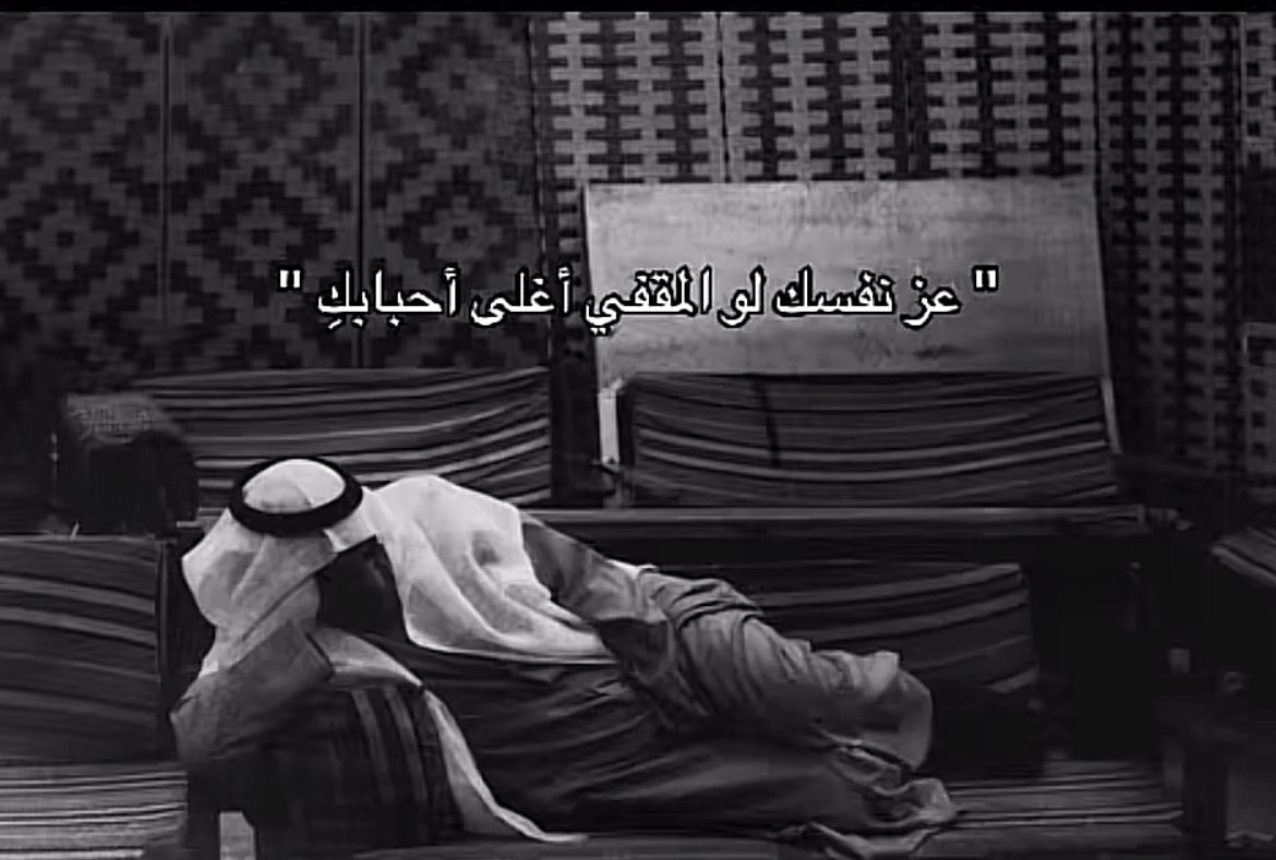 كـادي tweet media