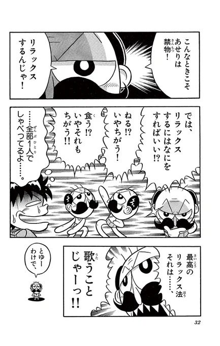 (4/5) 