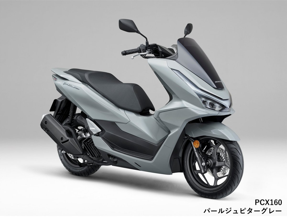 HondaBike_hmj's tweet photo. Hondaは、上質なスタイリングと利便性の高さが魅力のスクーター「PCX」と、軽二輪スクーター「PCX160」の外観を一新し、2月6日(木)に発売します。
詳細につきましては下記URLをご確認ください。
広報発表:https://t.co/xvjB21AD4k
機種ページ:https://t.co/vj1TMitS7O https://t.co/pjlET7ZcP1