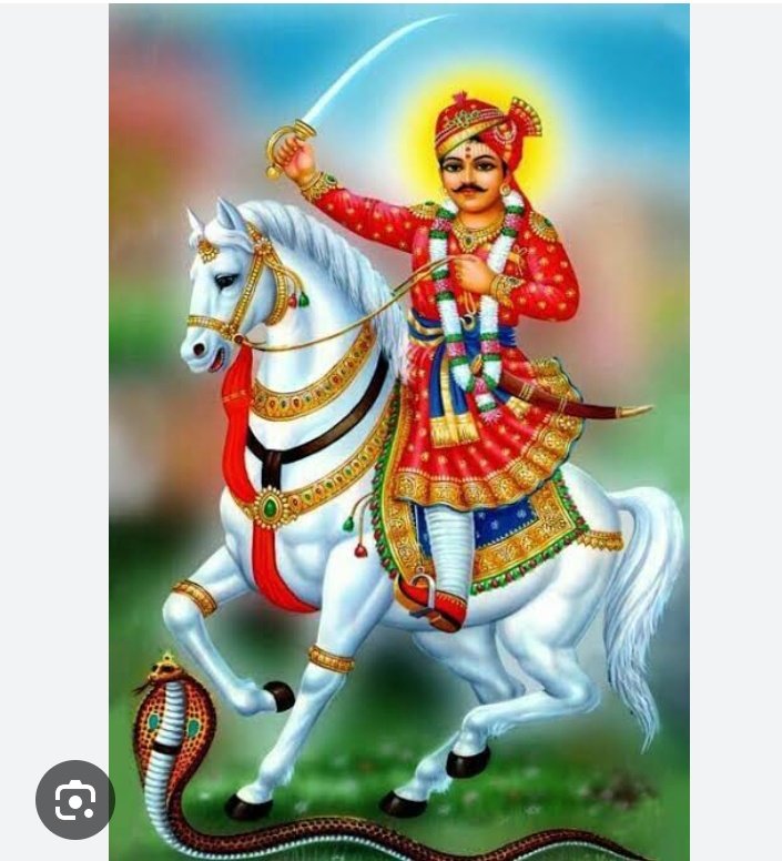 Jai veer teja ji.