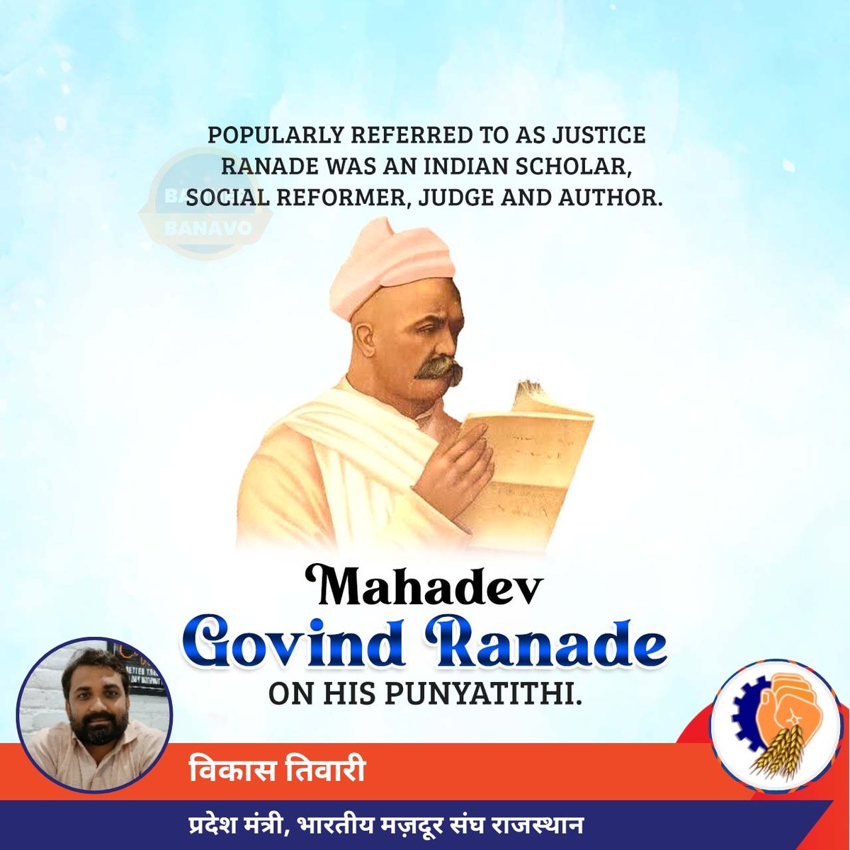 Vikas Tiwari (@jltvikasmazdoor) on Twitter photo 