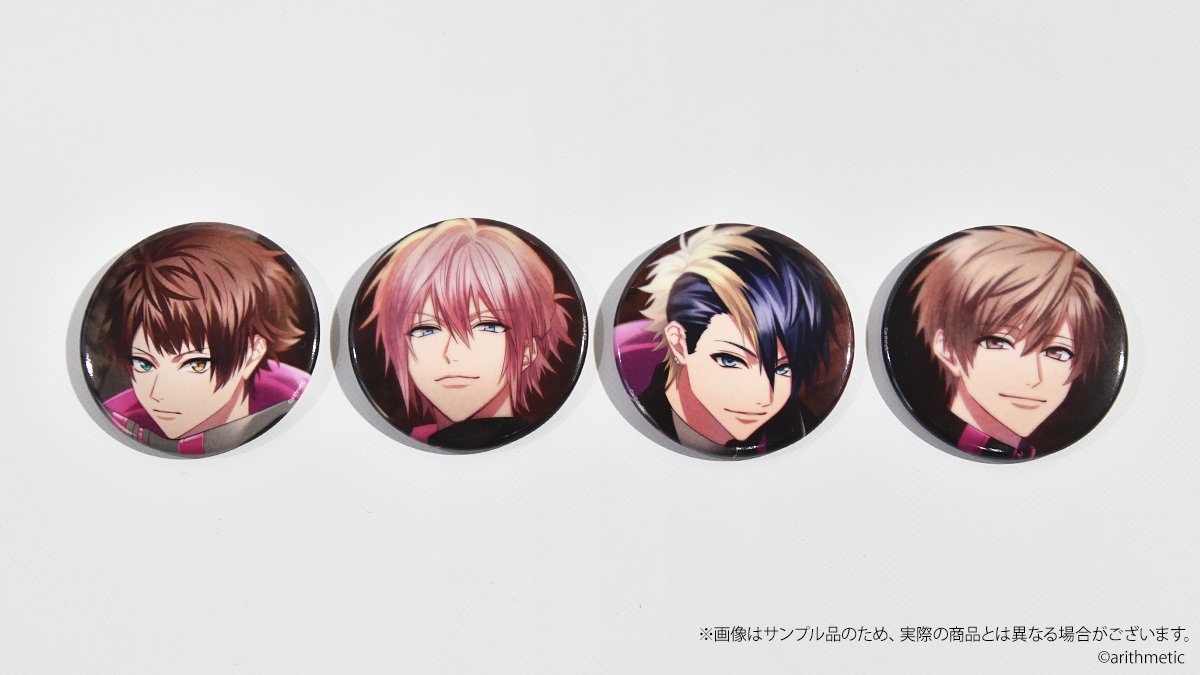 🎮Nintendo Switch情報】 #DYNAMICCHORD feat.[rêve parfait] Remaster