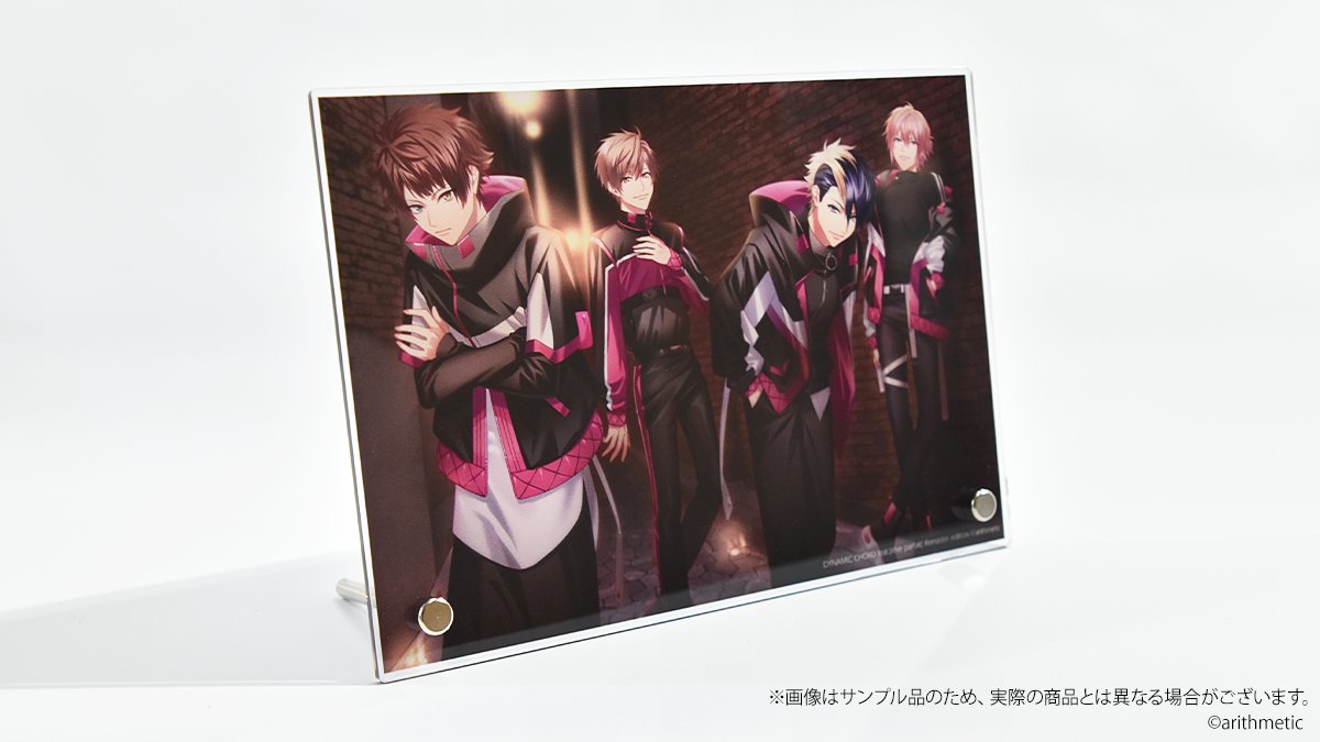 🎮Nintendo Switch情報】 #DYNAMICCHORD feat.[rêve parfait] Remaster