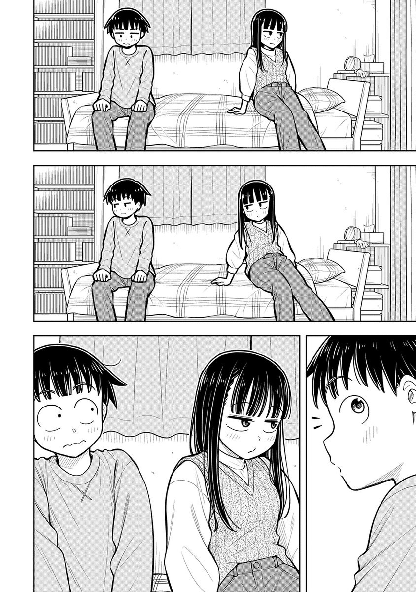 幼なじみにベッドに押し倒されてママに目撃されちゃう話(5/6) 