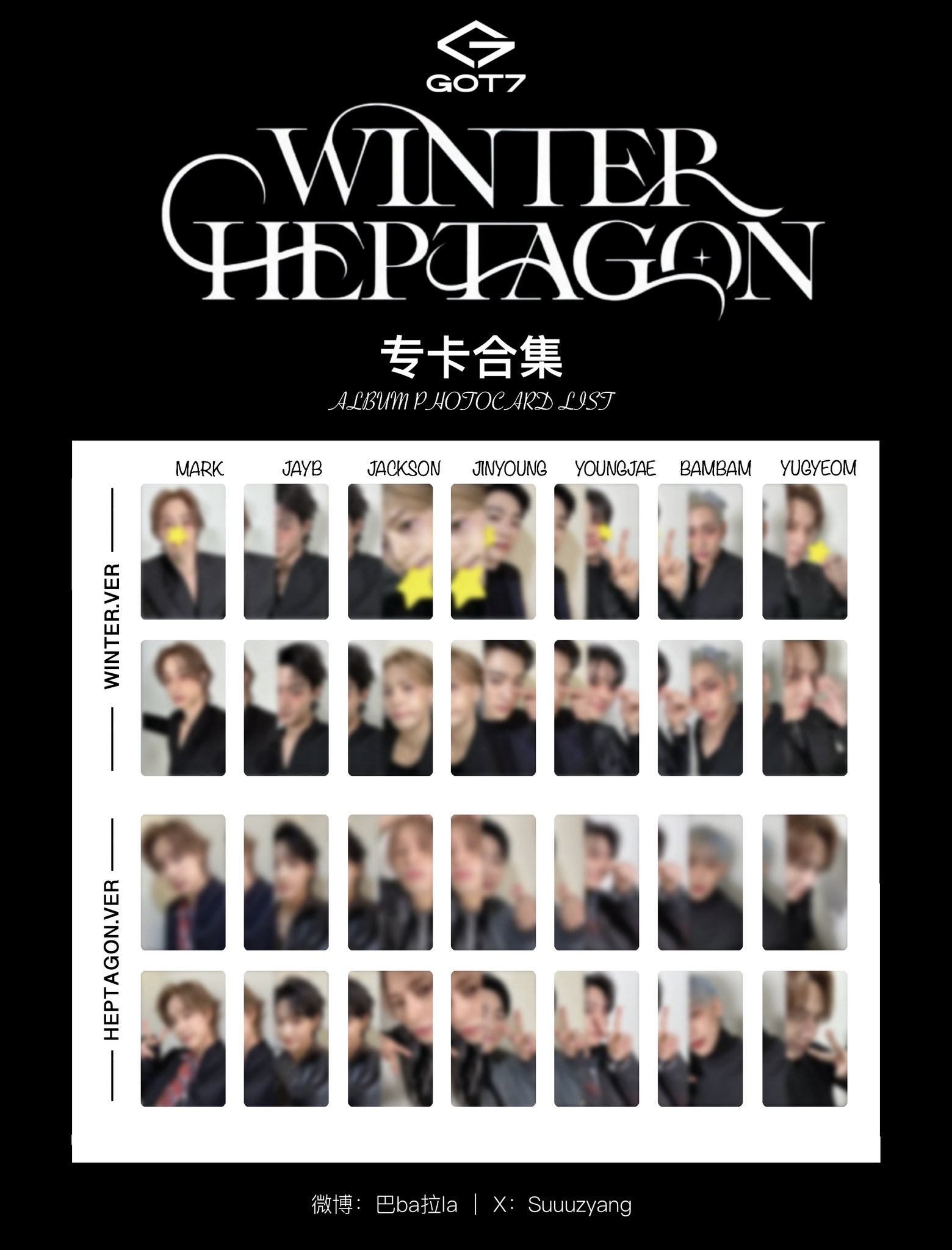 GOT7 - WINTER HEPTAGON YES24 PHOTOCARD – KYYO
