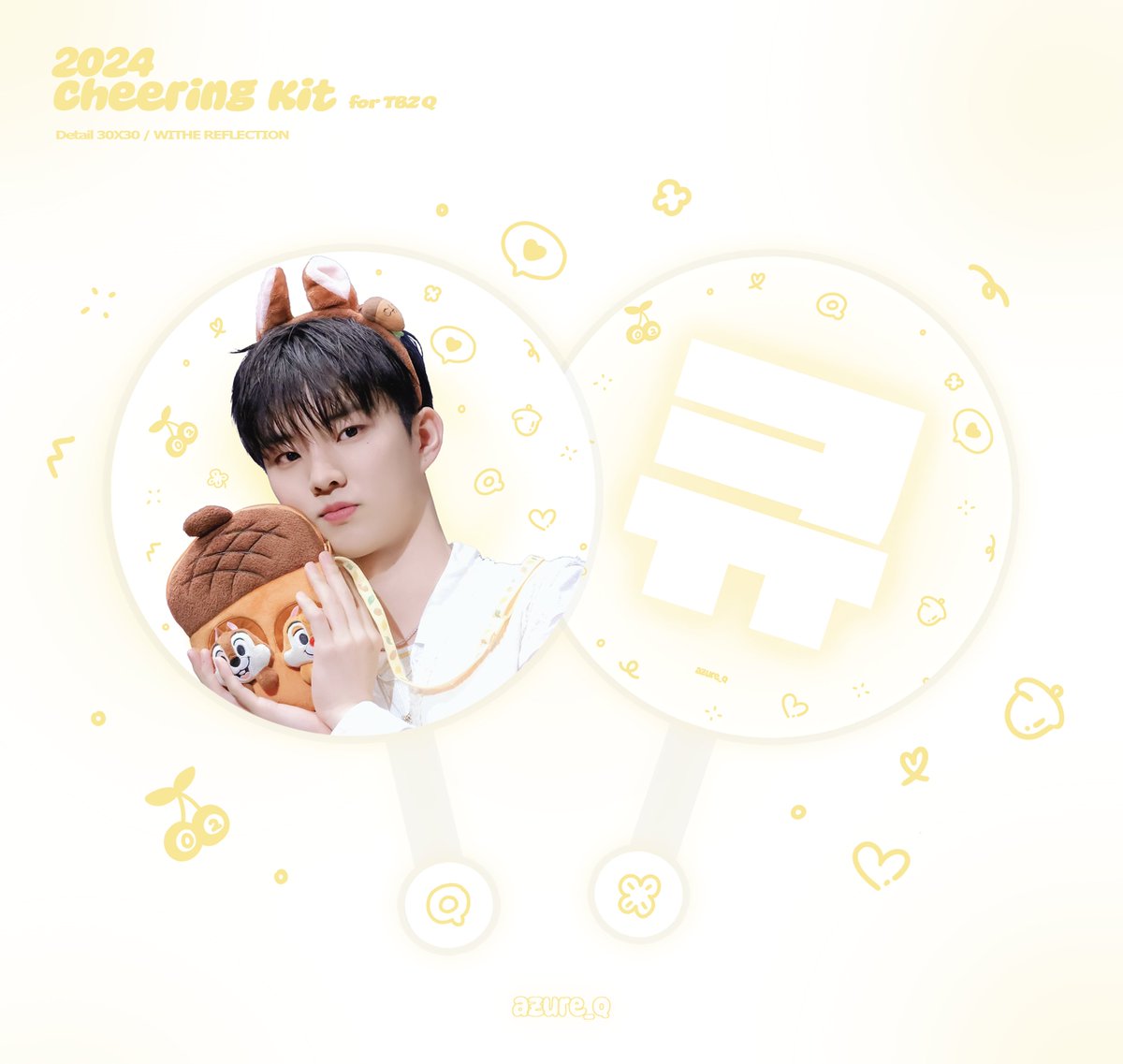 azure_Q_'s tweet photo. 🐶🐿️🐩 더보이즈 큐 슬로건, 우치와 재고 판매
𝙏𝘽𝙕 𝙌 𝘾𝙝𝙚𝙚𝙧𝙞𝙢𝙜 𝙠𝙞𝙩

🐶 큐누피 ver.
🐿️ 큐람쥐 우치와 ver.
🐩 큐누피 하트우치와 ver.

🗓️ ~ 01/20
🔗 https://t.co/P6vMwig6wJ

기간이 얼마 남지 않아 배송만 진행합니다!
공지 확인 부탁드립니다.

#RT 추첨을 통해 원하시는 굿즈 1종을 드립니다.
#지창민 #큐 #キュー #ちゃんみん
#더보이즈 #THEBOYZ #ドボイズ