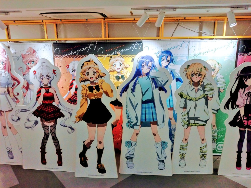 本日スタート！／ 『#戦姫絶唱シンフォギアXV』POP UP STORE in ロフト