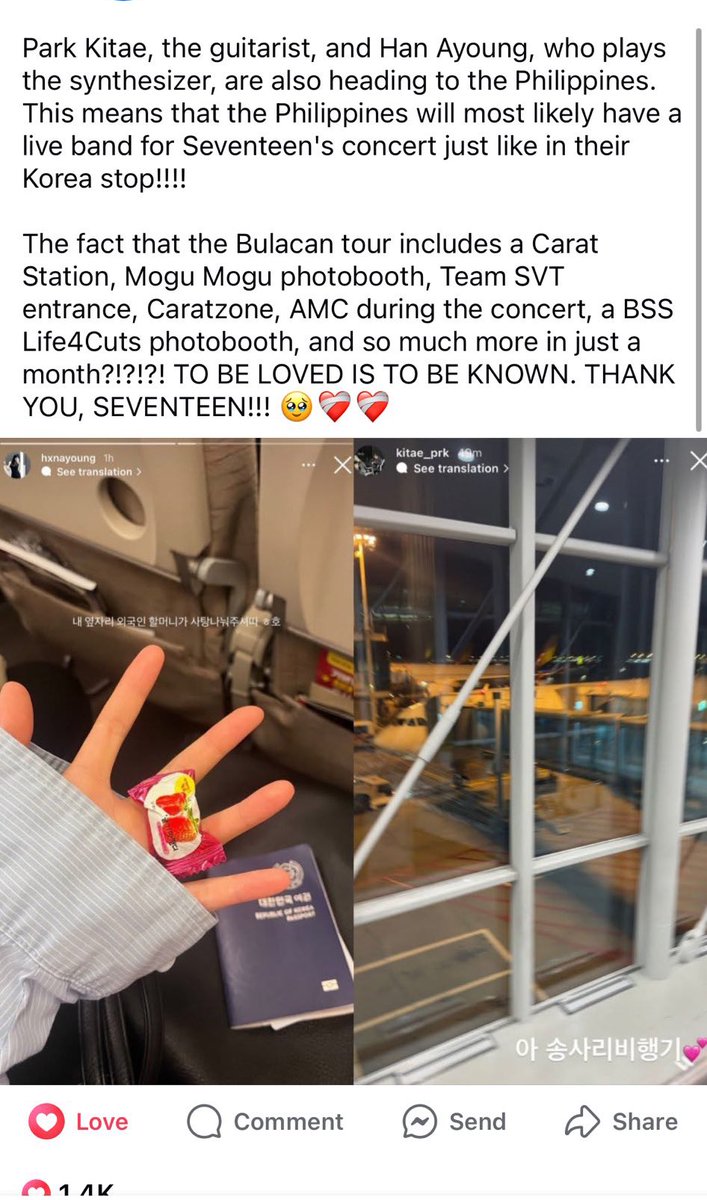 woohearted's tweet photo. Ganito tayo kamahal ng sebong😩❤️ kaya pls don’t mob them sa airport or any place! Hayaan nyo sila makauwi ng tahimik!! https://t.co/as7DhItHMB