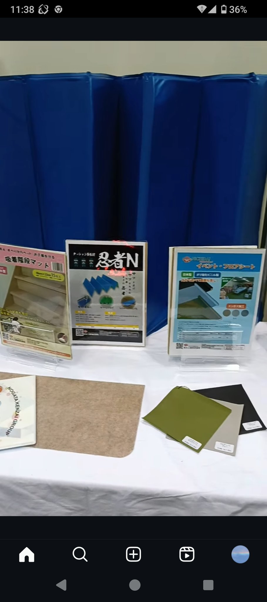 現場を守るワニ印🐊 日大工業㈱【公式】 (@nichidaiwani) / X 現場を守るワニ印🐊 日大工業㈱【公式】 (@nichidaiwani) / X