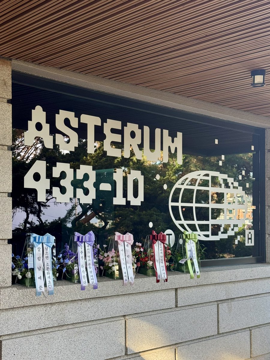 이따 2월 십카페 예약 화이팅을 외치며
지난 방문들 추억하기💙💜💗❤️🖤