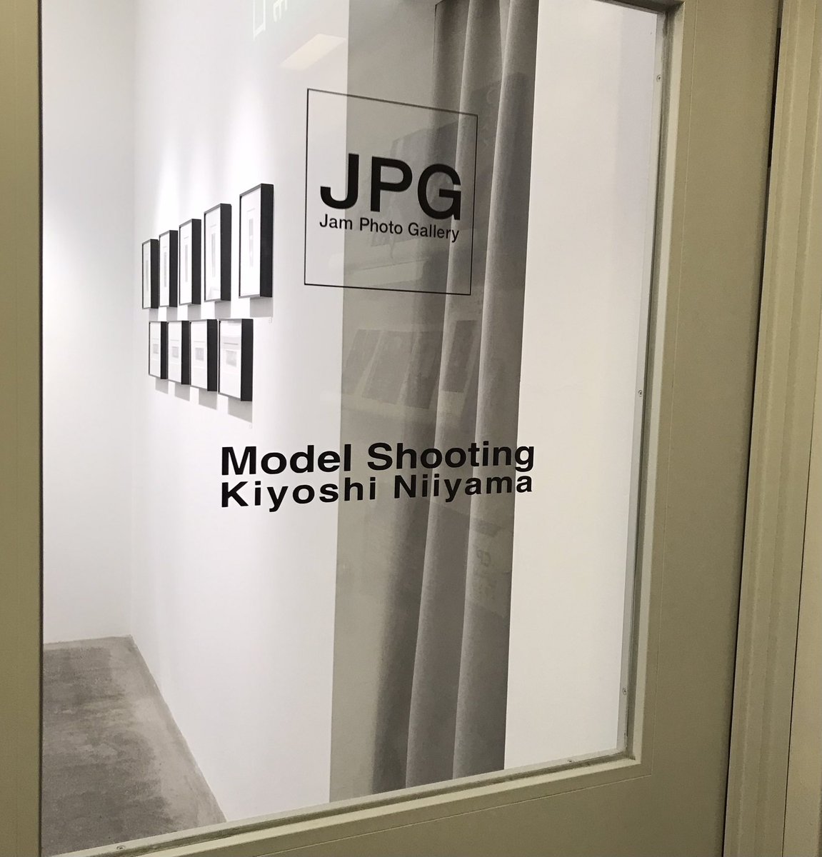 目黒のJam Photo Gallery 
「Model Shooting Kiyoshi Niiyama」へ。
新山清によるモデル撮影のコンタクトシート等の展示。
沢山の作品を拝見しているけれども、新しい切り口での写真展をいくつも開催可能なほど、本当にいつも写真を撮っていたのだな思います。
1/26(日)まで