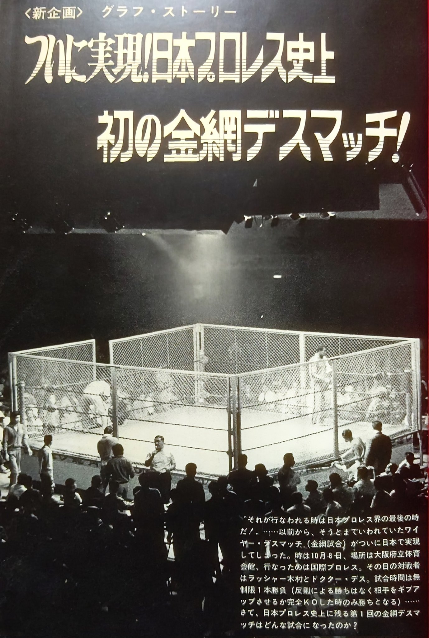 アントニオあーぼう on X: 