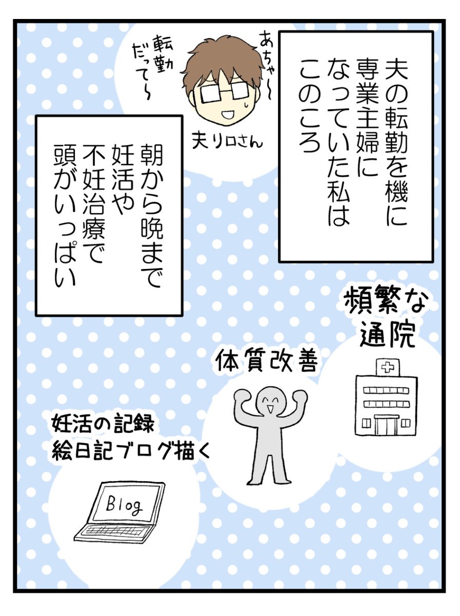 (2/9) 