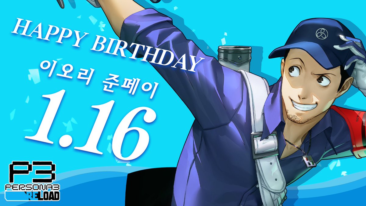 Post by Sackboi280 on X: THE GOAT, image size:1200x675