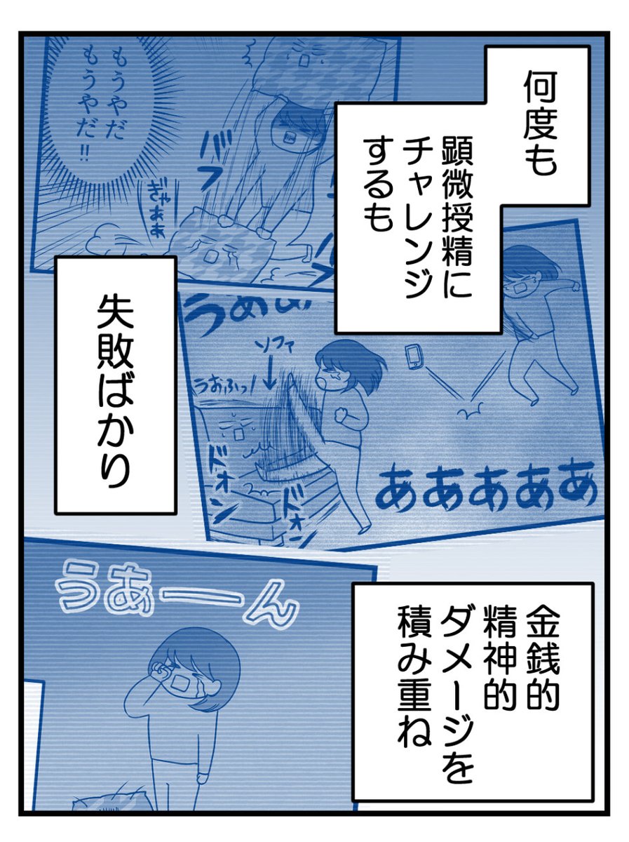 (4/9) 