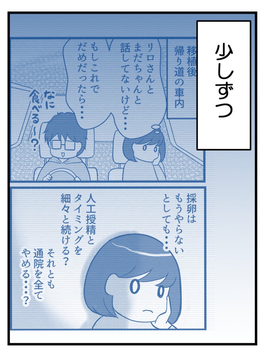 (4/9) 