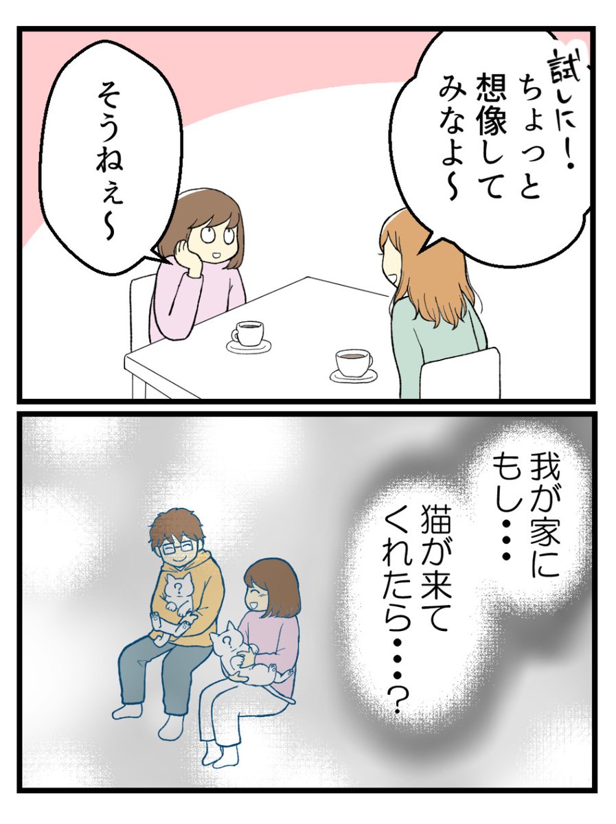 (8/9) 