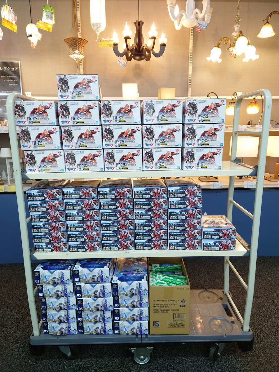 明日の整理券販売商品です。 今週は土曜日ではなく金曜日発売になり