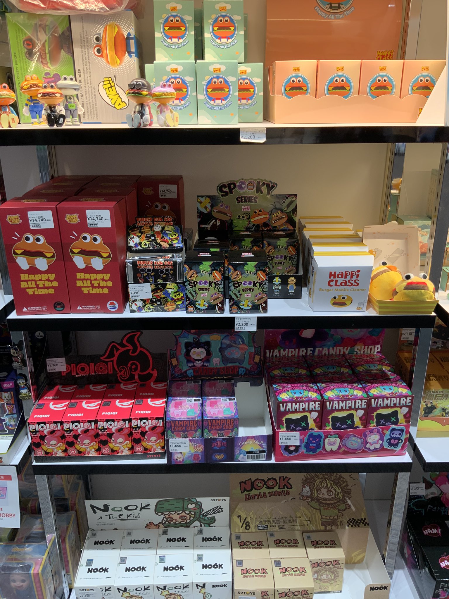 スヌーピー2017様まとめて 2台パンプキン ホーネット フルセット 送料込み PEANUTSコンパクトホットプレート エクリュの通販 | BRUNO online