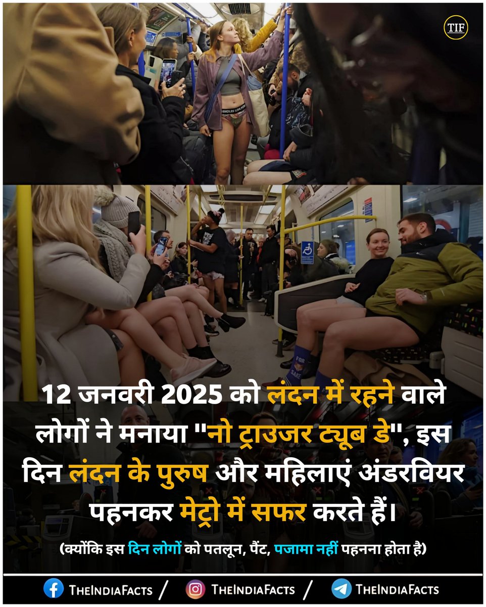 Theindiafacts tweet media