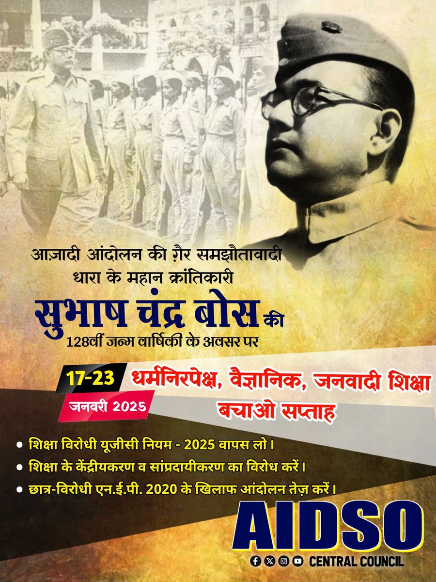 Santosh kumar prajapati (@santosh86657333) on Twitter photo 