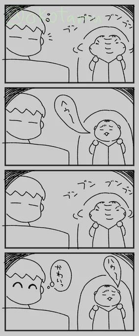 夜中、腹へりで起きそうな時の次女(生後4ヶ月) 