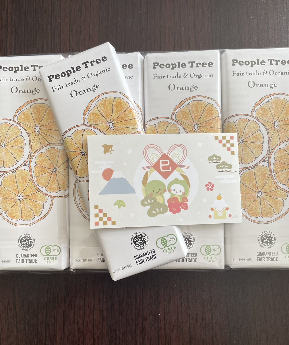 5159koikoku's tweet photo. いちばん好きな"Orange"味
計画的に少しずついただきます😋
#PeopleTree https://t.co/l3VWZT6rqQ