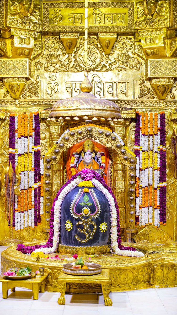 श्री सोमनाथ ज्योतिर्लिंग जी के आज के  मंगला शृंगार आरती दिव्य दर्शन 16.01.2025