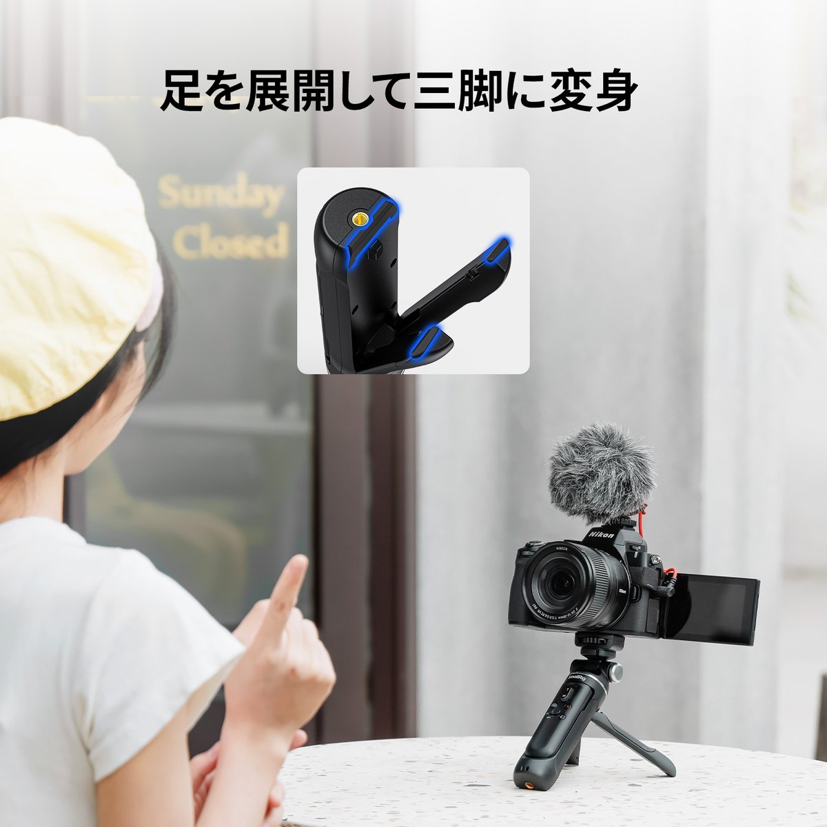 SmallRig ワイヤレスシューティンググリップ SR-RG2 Z50II対応 SmallRig、 多機能ワイヤレスシューティンググリップ「SR-RG2