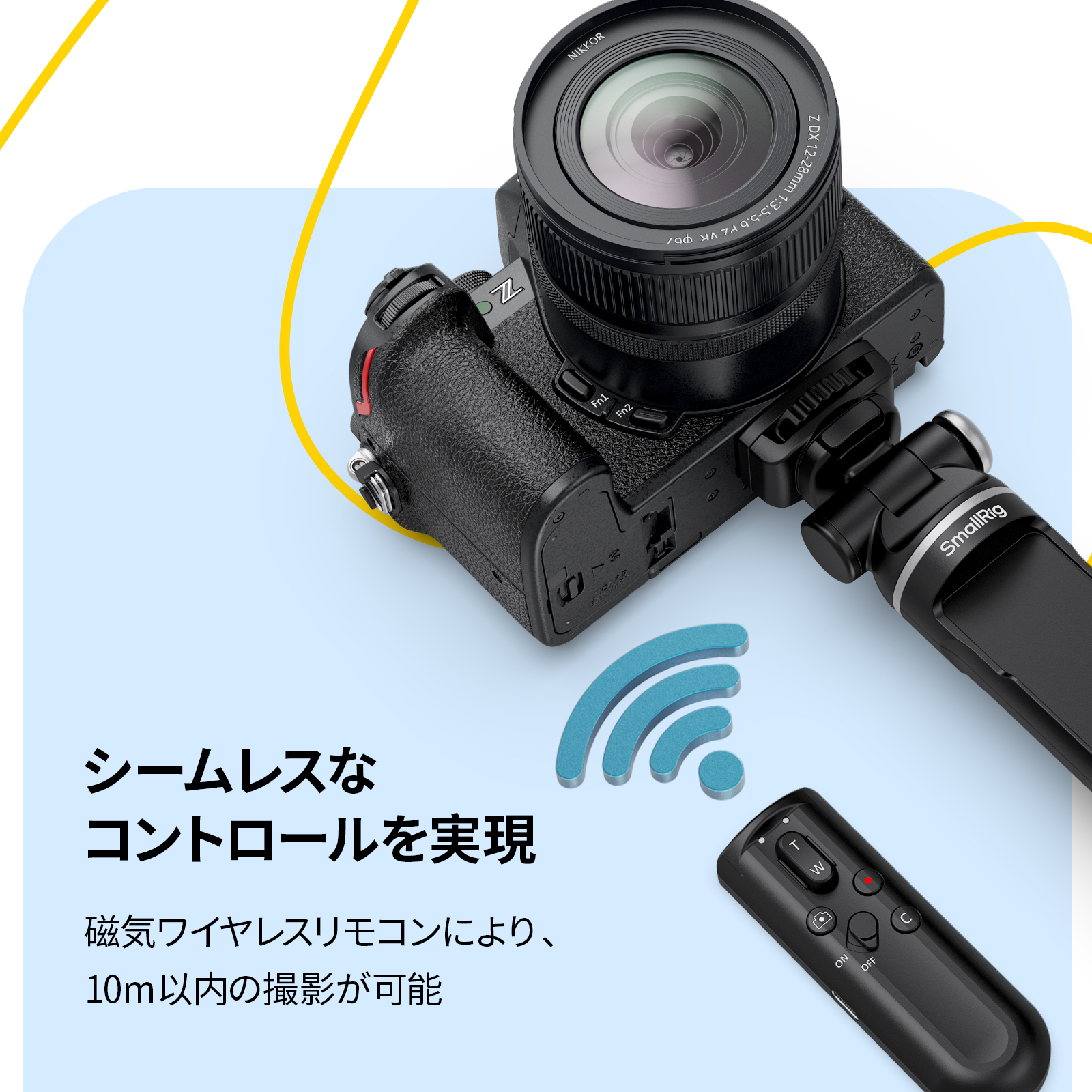 SmallRig SR-RG2 自撮り棒 ハンドグリップ付き Amazon.com : SmallRig SR-RG2 Multifunctional Wireless