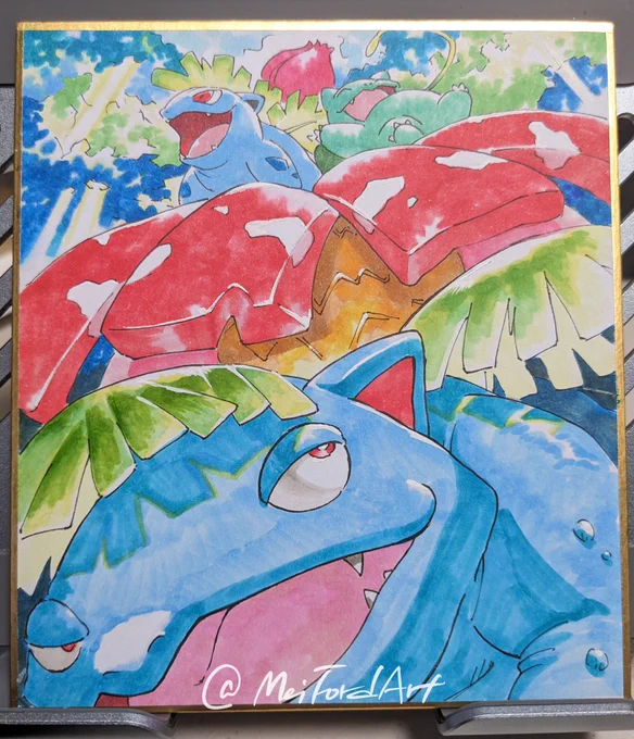 フシギバナ「よく見えるかい?」Venusaur family (ミニ色紙)