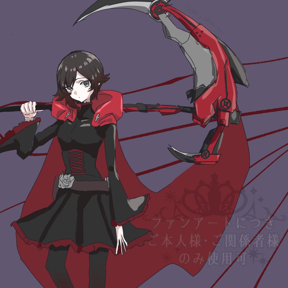 omisoshirutan's tweet image. 気に入ってるルビーちゃん絵