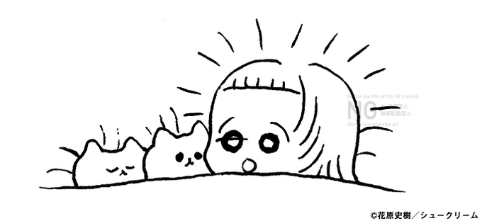 『ねんねんころころ』
#花原史樹 (@hanaharafumiki)
41話更新!

⋱1話ごとに描き下ろしイラストあり🧶⋰
みいちゃんのお隣にねこがもう1匹…?🌟

https://t.co/Kb0vN0QT2v

#OURFEEL にて公開中🧤
https://t.co/tY4TvSgVwh 