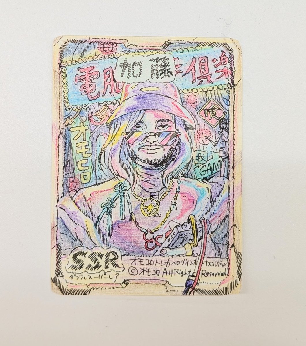 katokato's tweet photo. 原宿さんが催促したおかげで、ぼくも市川春子先生に描いていただけました！やったー！

https://t.co/z04vCjLYqG https://t.co/uKp7v5WFrh